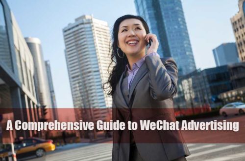 WeChat Advertising Guide