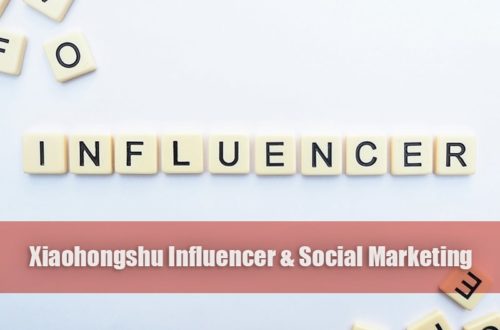 xiaohongshu - influencer and social marketing