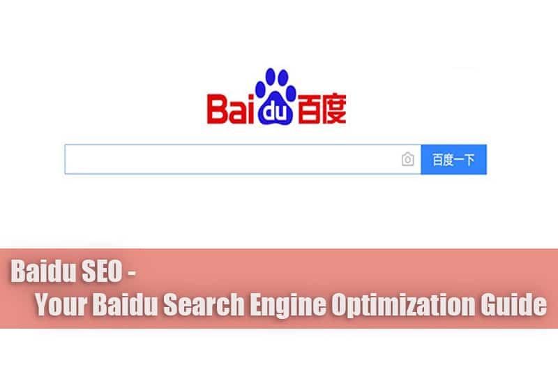 baidu seo - your baidu search engine optimization guide
