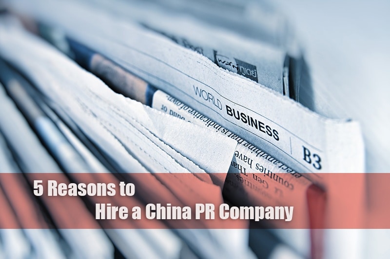 China PR company