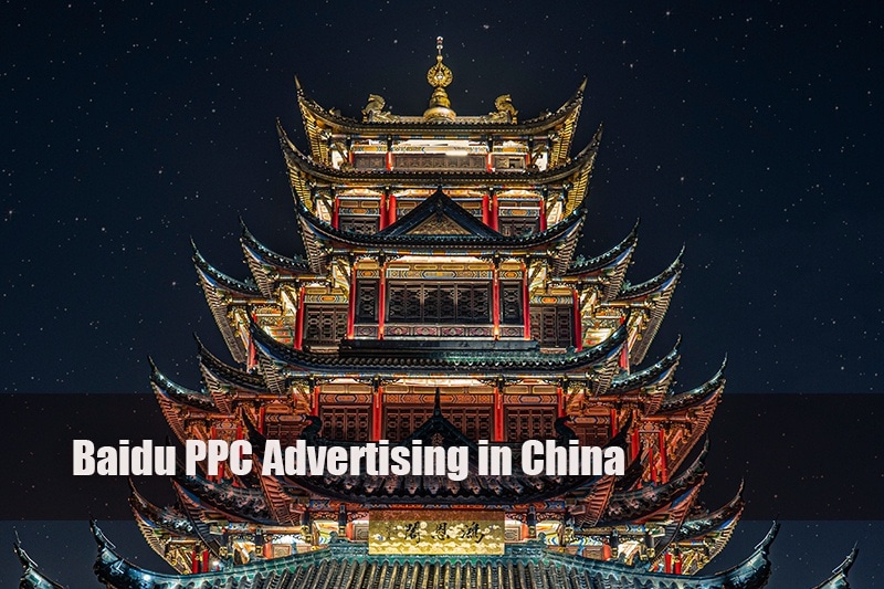 Baidu PPC advertising in China