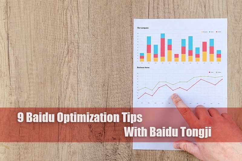 9 baidu optimization tips with baidu tongji