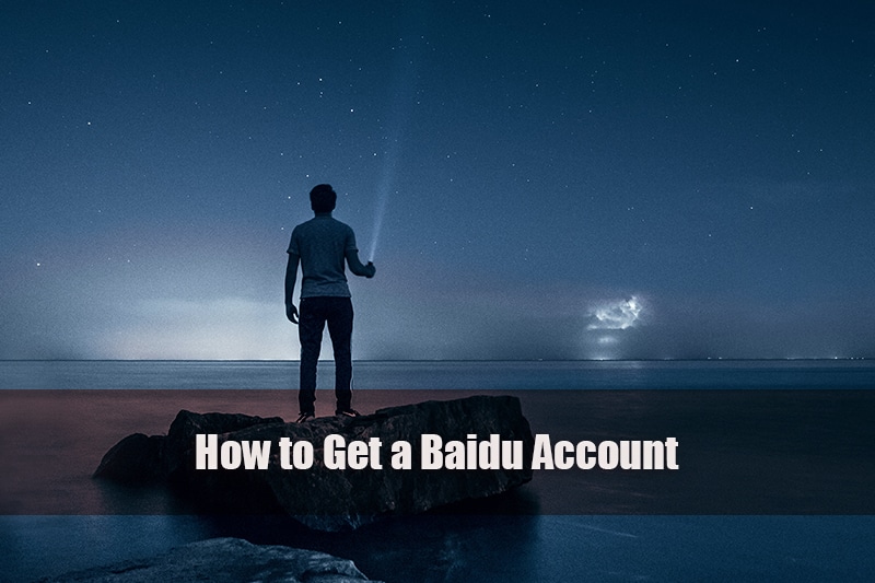 how to get a baidu account