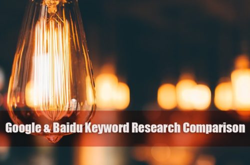 google and baidu keyword research comparison