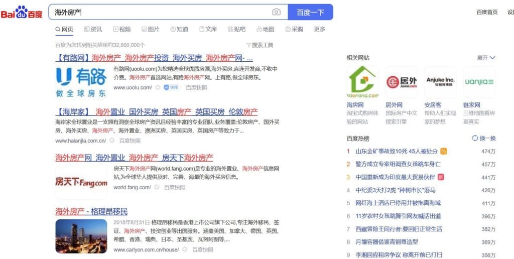 recruiting real estate agents in china and beyond