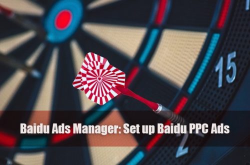how to set up baidu ppc ads