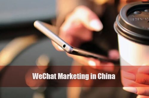 wechat marketing in china