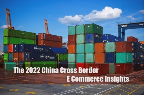 China CBEC e commerce