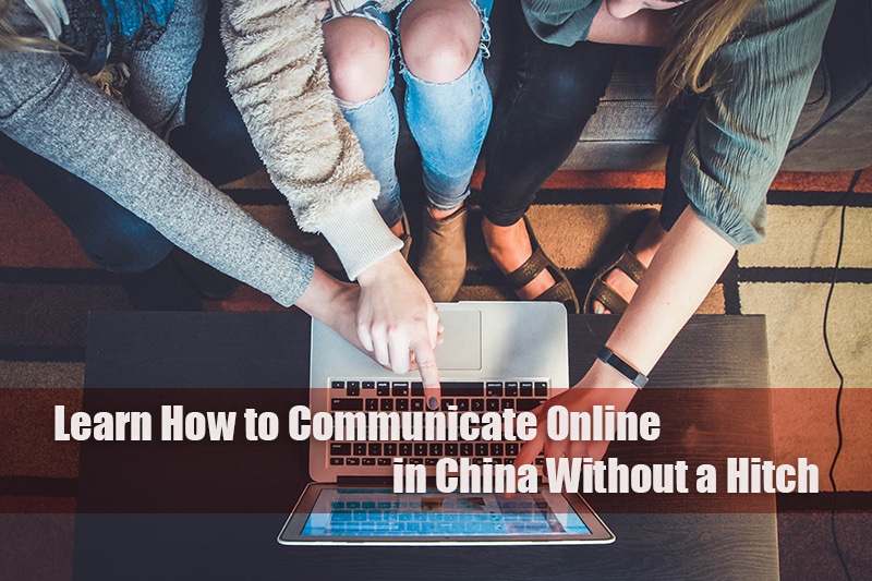 How to Communicate Online in China - Dingtalk