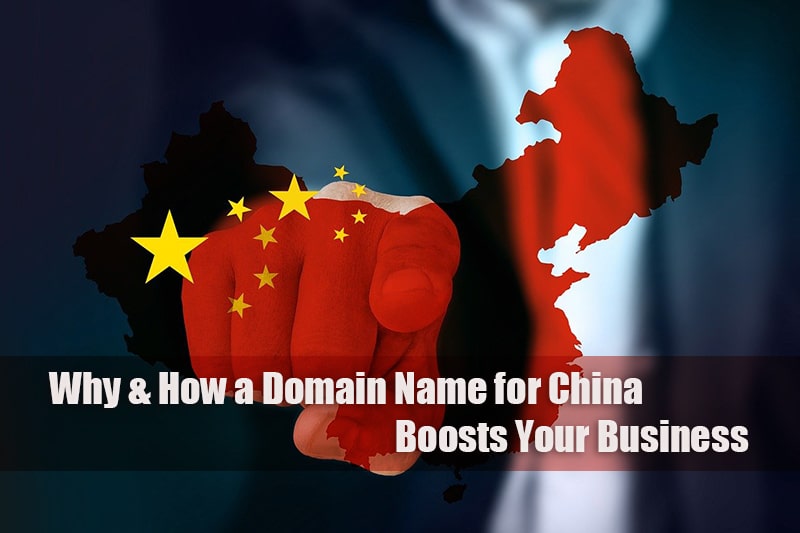 Domain Name for China