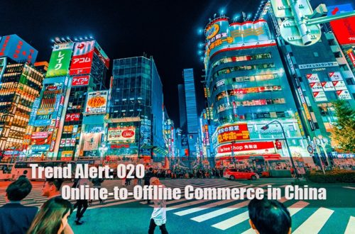 o2o ecommerce - online to offline shopping in China