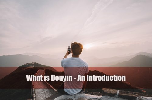 What is Douyin