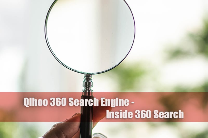 360 Search Engine
